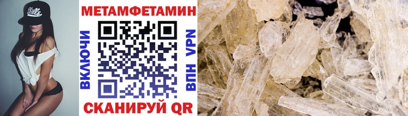 Amphetamine VHQ  Купить где  Кубинка 
