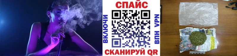 Бутират Butirat  Купить где  Кубинка 
