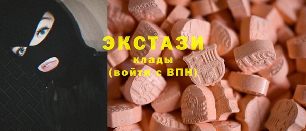 а пвп мука Горно-Алтайск