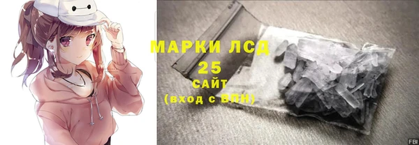 а пвп мука Горно-Алтайск
