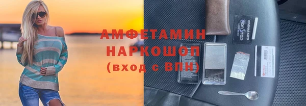 метадон Горнозаводск