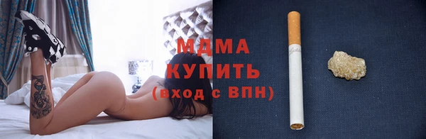 а пвп мука Горно-Алтайск
