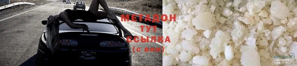 а пвп мука Горно-Алтайск