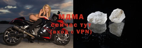 а пвп мука Горно-Алтайск