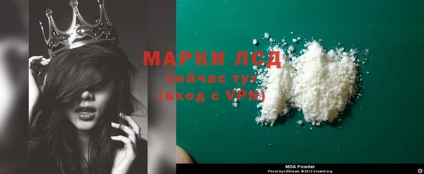 а пвп мука Горно-Алтайск