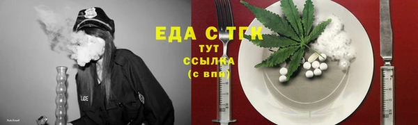 метадон Горнозаводск