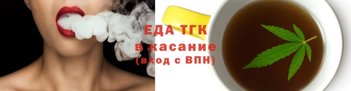 метадон Горнозаводск