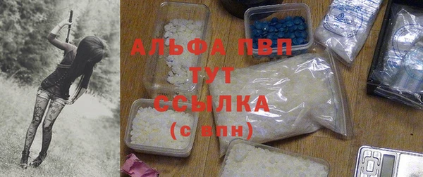 метадон Горнозаводск