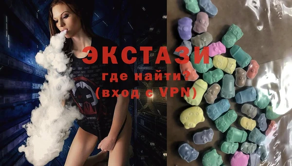 метадон Горнозаводск