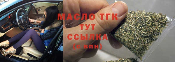 а пвп мука Горно-Алтайск