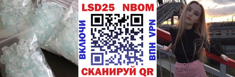 ЛСД экстази кислота  Купить  Кубинка 