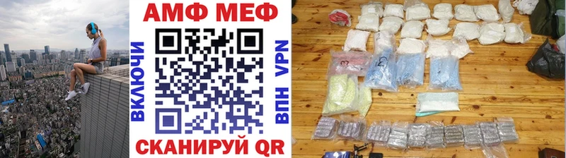 Купить закладки  Кубинка  Метамфетамин кристалл 